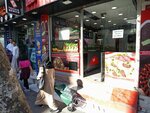 Adiyaman Cigkofte Dervis Yasar (Istanbul, Kagithane, Talatpasa Avenue, 190B), comida rápida