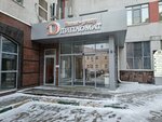 Assotsiatsiya stroiteley malogo i srednego biznesa (Bol'shaya Pecherskaya Street, 26), organización autorreguladora
