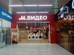 M. Video (Omsk, ulitsa Dianova, 14) ، متجر بيع الأجهزة المنزلية