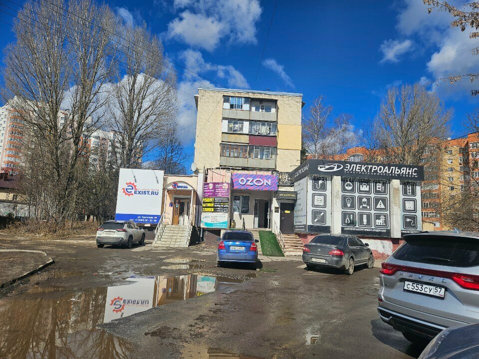 Nail salon Салон красоты, Orel, photo