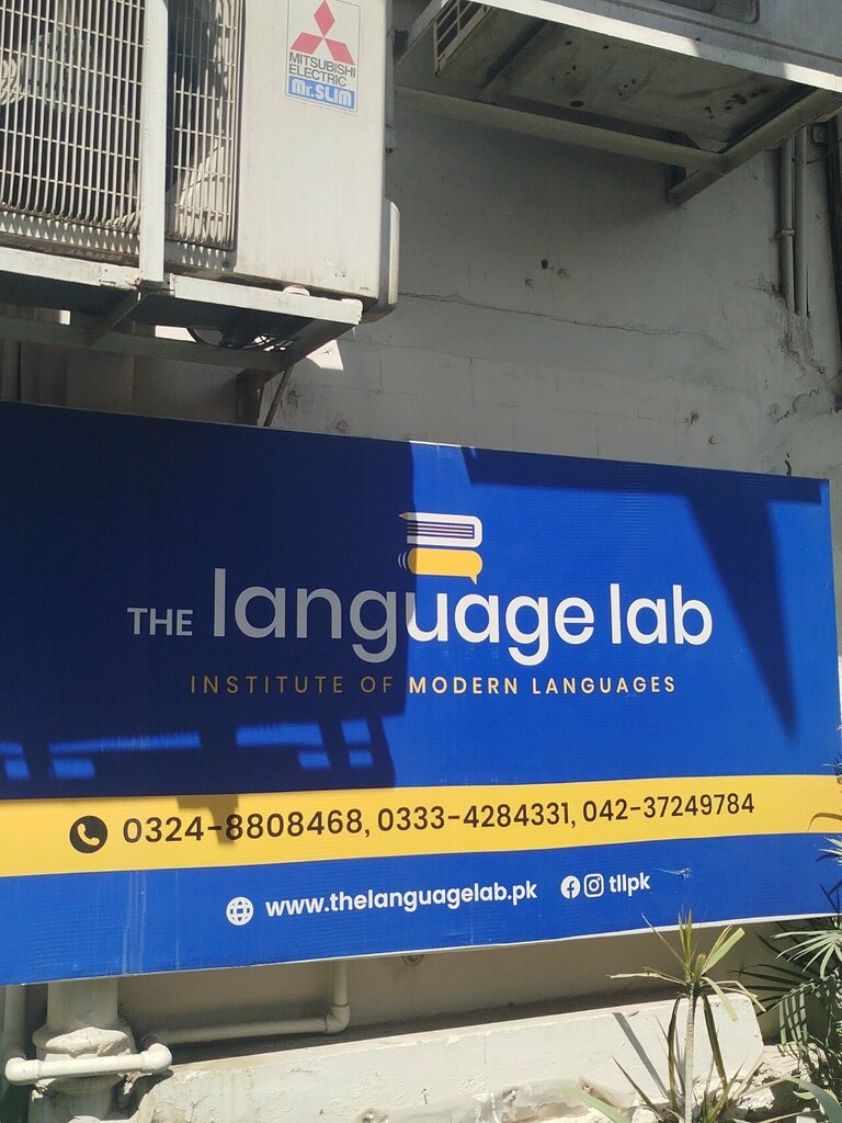 Foreign language courses The language lab, Lahore, photo