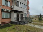 Идеал (Kurchatova Street, 74), cosmetology