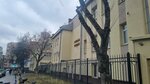Grusha (Verkhnyaya Maslovka Street, 15), coffee shop