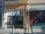 Cozy Guest House in Old Batumi (Noe Zhordania Street, 11), hotel