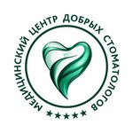 Медицинский центр Добрых Стоматологов (Mendeleevskaya Street, 6П), clínica dental