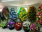 Funeral company (6th Microdistrict, ulitsa Valerii Gnarovskoy, 5с2), funeral services