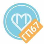 Городская поликлиника № 67, филиал № 3 (Avtozavodskaya Street, 23с177), polyclinic for adults