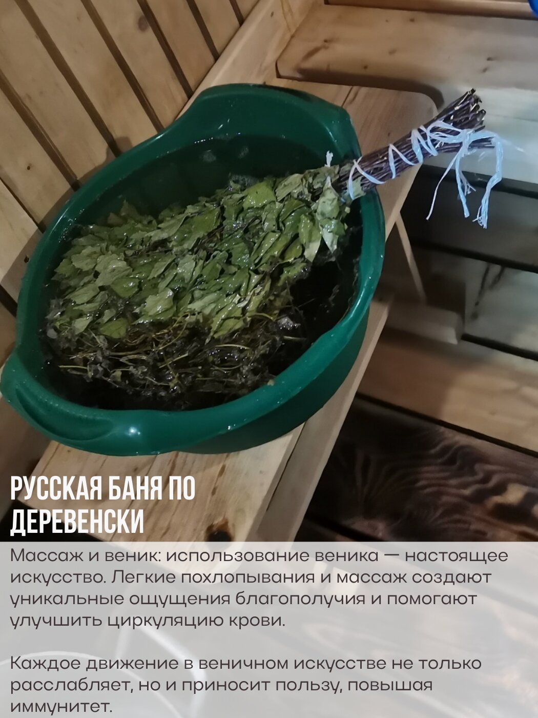 Фото Алтион