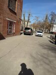АвтоРезерв (Sovetskaya ulitsa, 74А), car pawnshop