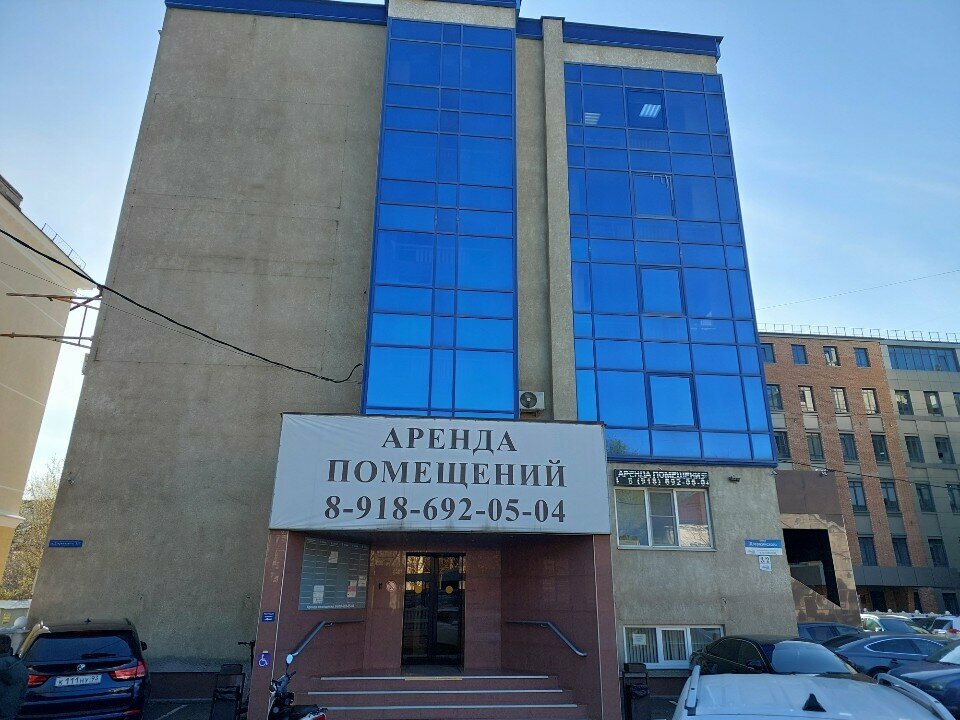 Internet marketing Digital Surf, Krasnodar, photo