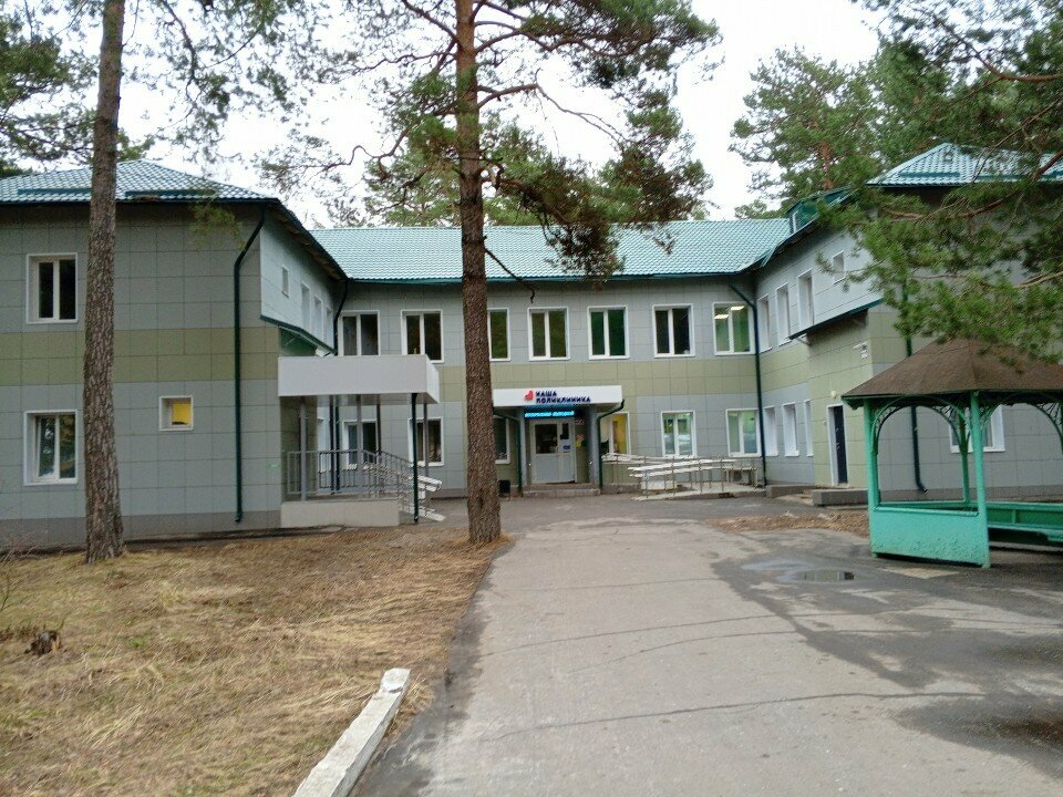 Polyclinic for adults Gbuz Mo Kolomenskaya tsentralnaya rayonnaya bolnitsa, poliklinika № 4, Kolomna, photo