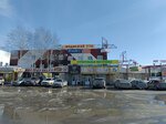Expert Parts Rus (Aeroflotskaya ulitsa, 10), tienda de repuestos y artículos para automóviles