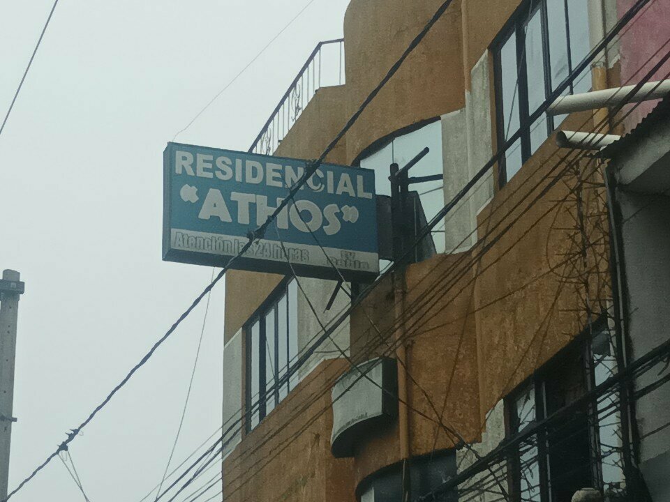 Hotel Residencial Athos, Santa Cruz de la Sierra, photo