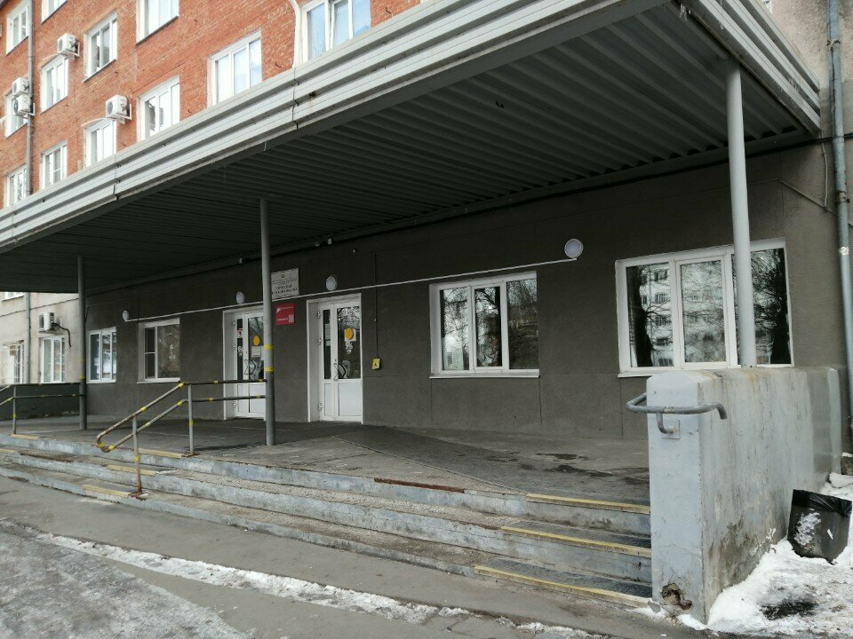 Vaccination point Пункт вакцинации в БУЗОО городская поликлиника № 8, Omsk, photo