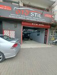 Oto Stil (Izmir, Fatih Avenue, 186), auto detailing
