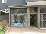 Lokman Bobinaj (Istanbul, Atasehir, Icerenkoy Neighborhood, Harman Street, 2B) ، إصلاح المعدات الكهربائية