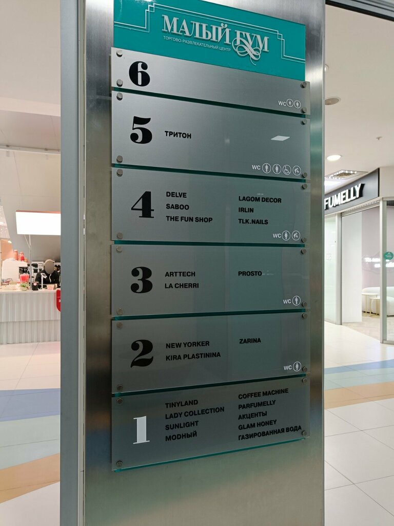 Money transfers Золотая Корона, Vladivostok, photo