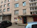 Kris Design (Veteranov Avenue, 143к1), taller de sastrería