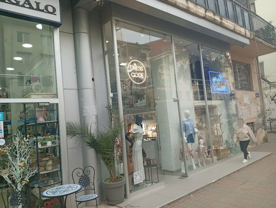 Clothing store Dress Code, Batumi, photo