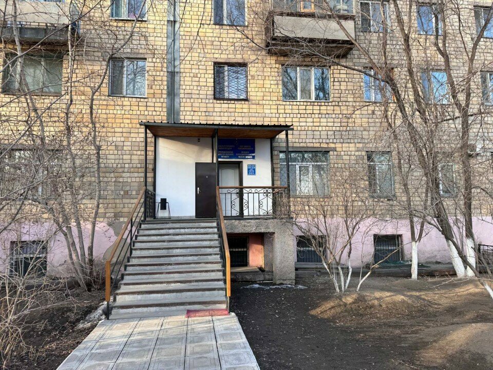Abogados Karaganda Regional Bar Association, , foto
