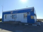 Магазин (Sevastopolskaya ulitsa, 1) ، متجر بضائع متنوعة