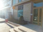 Smile center (Ali-Gadzhi Akushinskogo Avenue, 90А), dental clinic