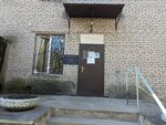 Псковская городская больница, диспансерное туберкулёзное отделение, дневной стационар (Kommunalnaya Street, 23к4), departamento del hospital