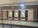 Mioro Kuyumcukent Showroom (İstanbul, Bahçelievler, Yenibosna Merkez Mah., Ladin Sok., 4M) ، متجر مجوهرات