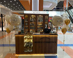 Sensle Cosmetics (Molodyozhniy Avenue, 10), perfume and cosmetics shop