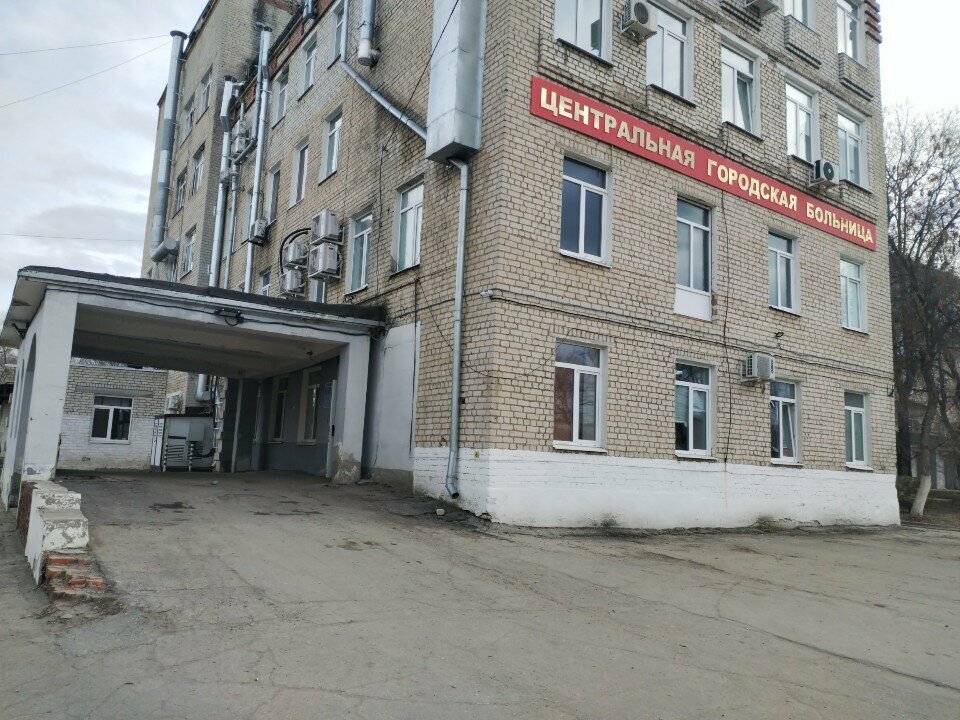 Department of the hospital Сызранская центральная городская больница, приёмное отделение, Syzran, photo