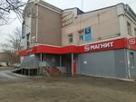 TechMir (Avangardnaya Street, 6А), energy equipment