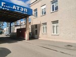 АртАвто (Suvorava Street, 109) ، استوديو السيارات