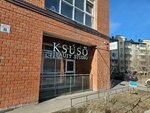 Ksuso (Piskunova Street, 142/7), beauty salon