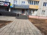 МедПрофи (ulitsa Krupskoy, 43), centro médico, clínica