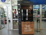 Lifehacker (Gorkogo Street, 170), coffee machine
