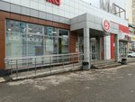 5Post (ulitsa Yuriya Gagarina, 31/1), servicio postamat