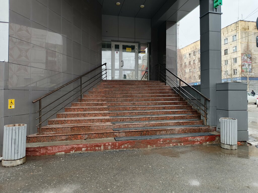 Watch shop Unikum magazin chasov i suvenirov, Surgut, photo