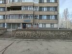 УК № 1 ЖКХ (40 Let Pobedy Street, 114) ، شركة الإدارة