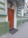 Production Safety and Ecology (Gilyarovskogo Street, 4с5) ، تكنولوجيا المعلومات (it)