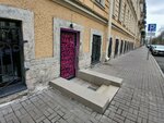 K Hair (Tavricheskaya Street, 13), hairdresser