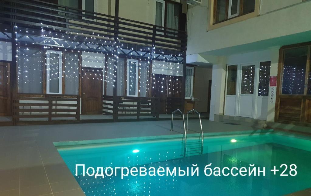 Фото Маргарита