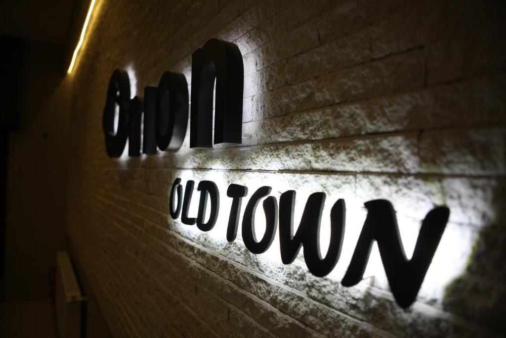 Фото Орион олд таун