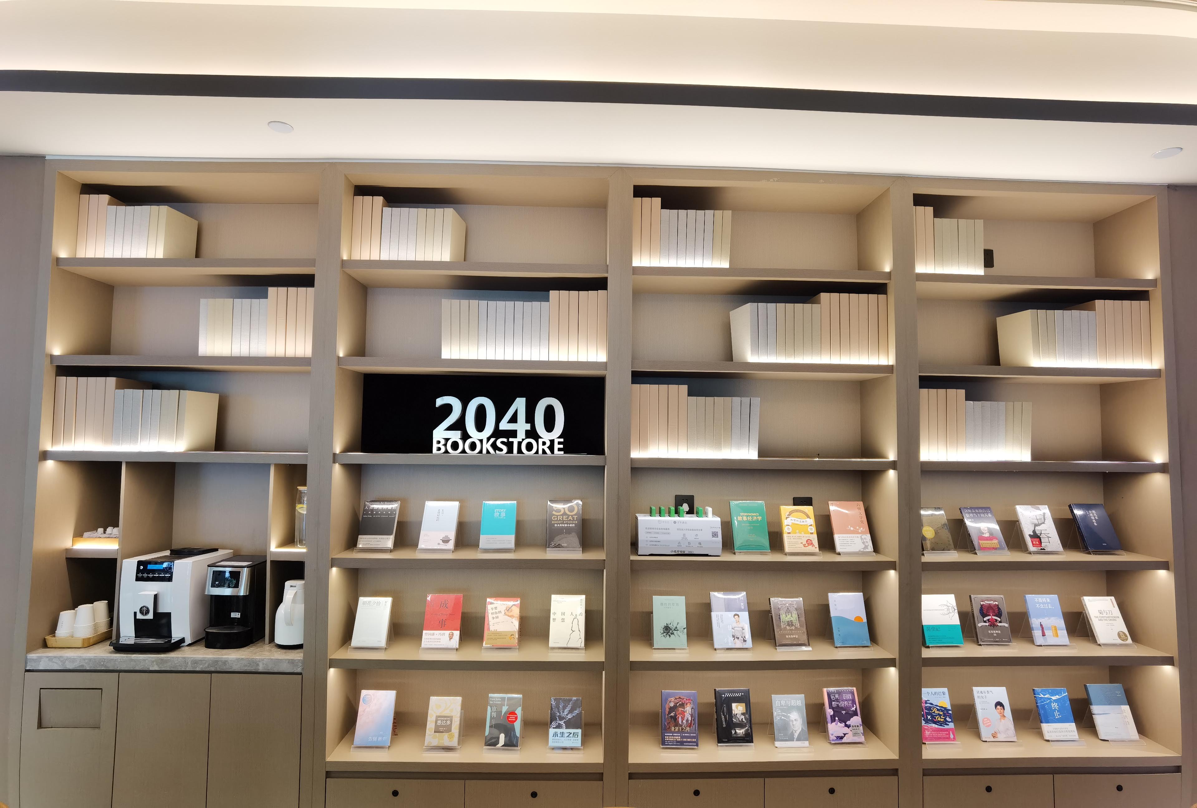 Фото Ji Hotel Xiamen Mingfa Plaza