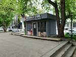 Bubble Cor (Oktyabrskaya ulitsa, 10), cafetería
