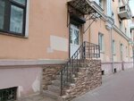 Kamaruki. yar (Nekrasova Street, 88) ، صالون تجميل