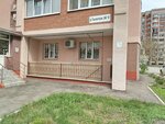 Солнечный - 5/246а (Tashkentskaya Street, 246А), homeowner association