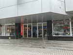 Мужской туалет (Lunacharskogo Street, 137), toilet