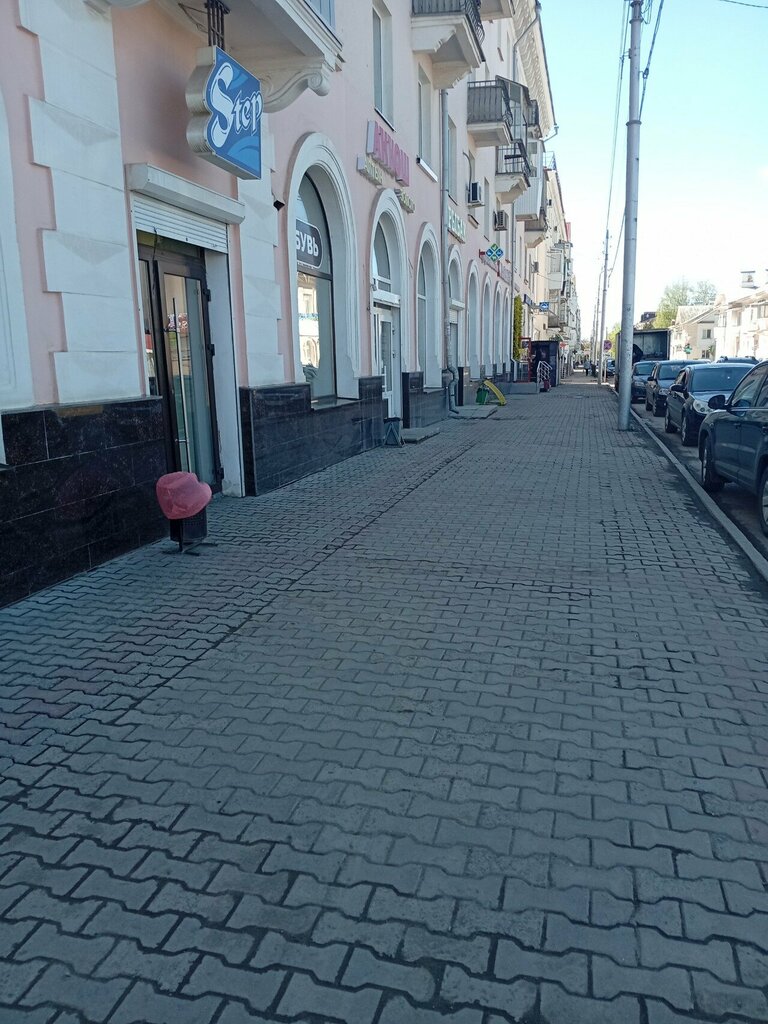 Domestic services Бытовые услуги, Oktyabrsky, photo