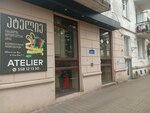 Brick Service (Vakhtang Gorgasali Street, 113), reparación de teléfonos