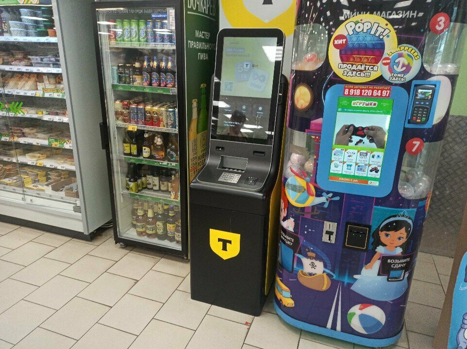 ATM Т-Банк, Sochi, photo